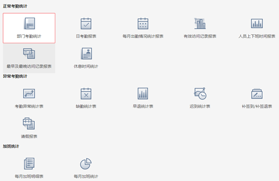 凯发网站·(中国)集团 | 科技改变生活_产品5164